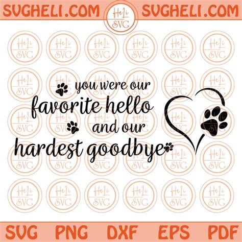 Download Free Favorite Hello Hardest Goodbye Commercial Use DXF Files