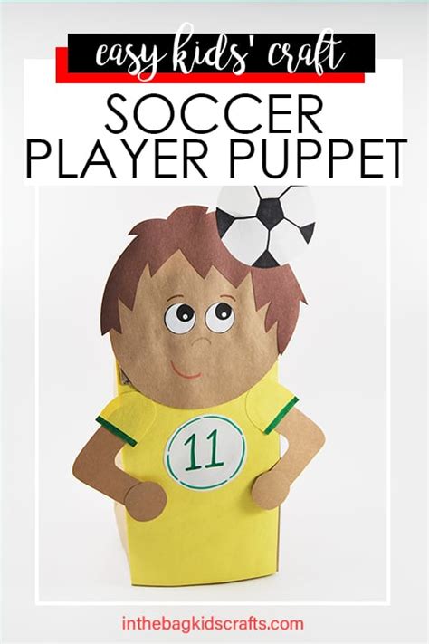 Download Free Favorite Soccer Player Commercial Use For Crafts