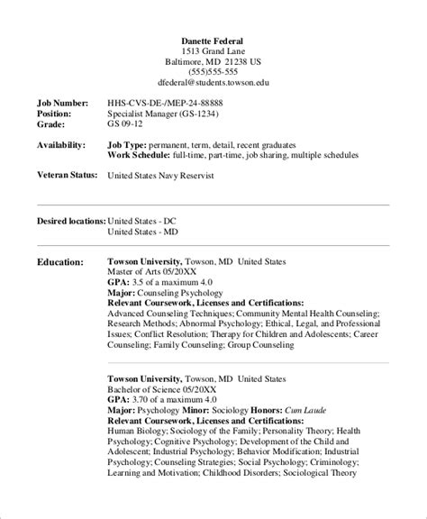 Free Federal Resume Template