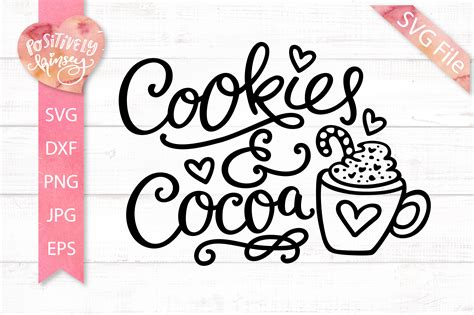 Download Free Feed Me Cookies - SVG File, DXF File SVG Files