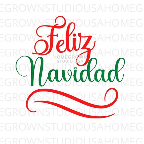 Download Free Feliz Navidad DXF Files