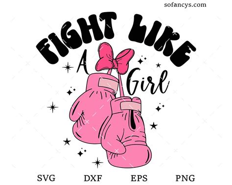 Download Free Fight like a Woman SVG DXF Files