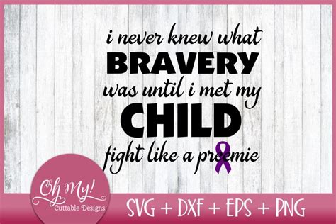 Download Free Fight like a preemie Files DXF Files
