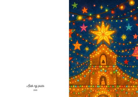 Free Filipino Christmas Cards