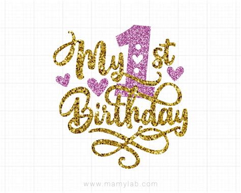 Download Free First Birthday Files Free PSD Mockups