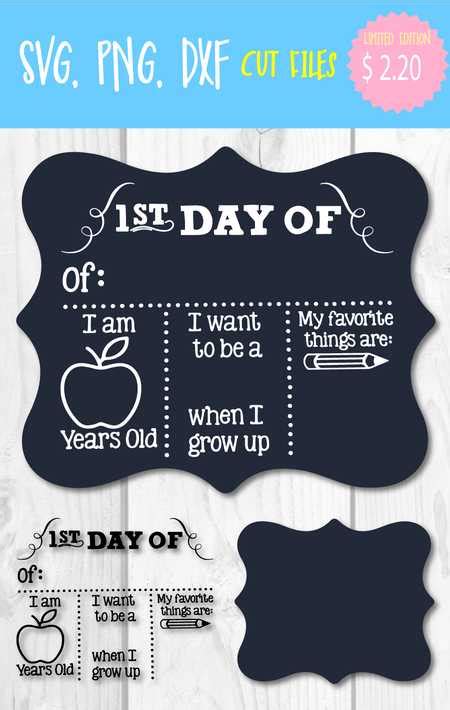 Download Free First Day of Chalkboard DXF Files