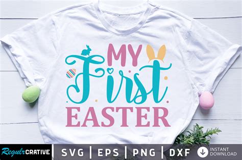 Download Free First Easter Bunny | SVG | PNG | DXF Files For Crafts