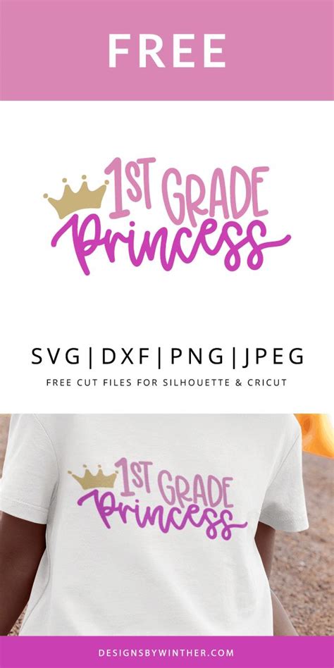 Download Free First Grade Princess SVG File Commercial Use DXF Files