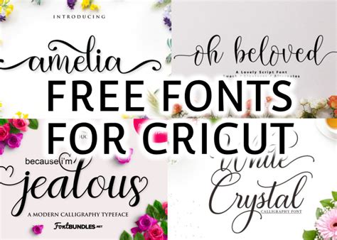 Free Font Bundles Cricut