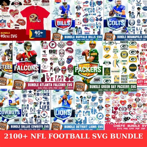 Download Free Football Bundle for Cricut Machine