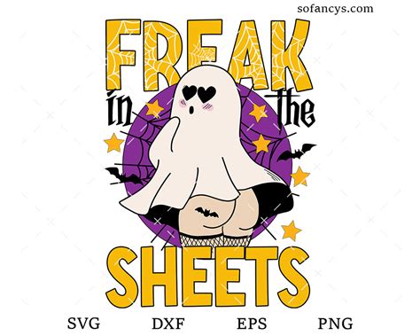 Download Free Freak In The Sheets DXF Files
