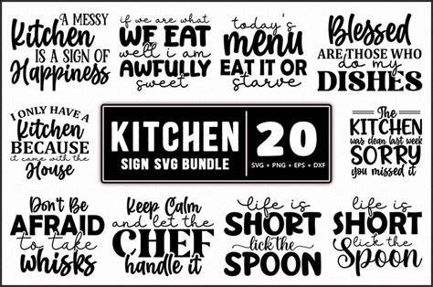 Download Free Funny Kitchen Sign SVG Cut File Commercial Use DXF Files