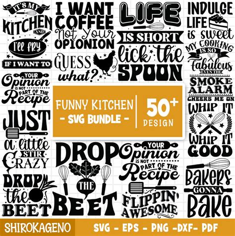 Download Free Funny Kitchen Sign SVG Cut File Crafts
