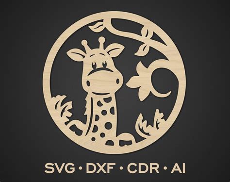 Download Free G For Giraffe - SVG File, DXF File Crafts