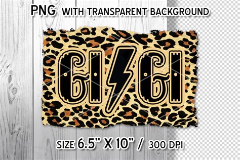 Download Free GI GI Flash on Leopard Pattern Template Sublimation PNG Clipart For Crafts