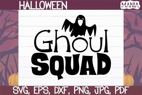 Download Free Ghoul Squad SVG Cut File Commercial Use DXF Files