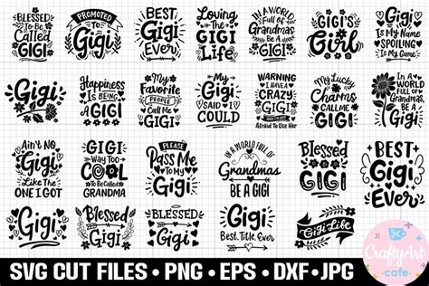 Download Free Gigi SVG Cut Files