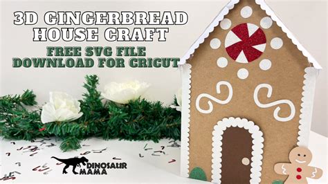 Download Free Gingerbread Bakery for Cricut Machine