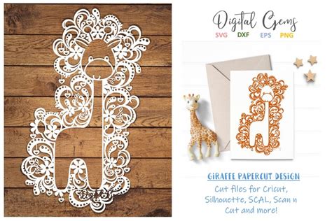 Download Free Giraffe Paper Cut SVG / DXF / EPS Files Commercial Use