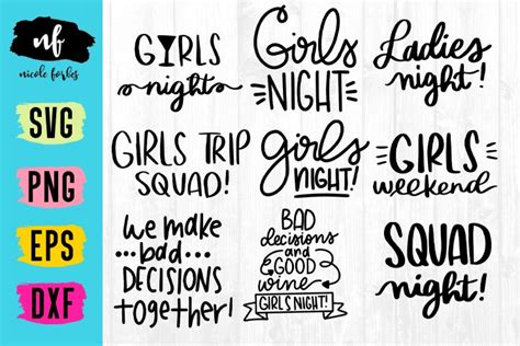 Download Free Girls Night In - SVG File, DXF File Easy Edite