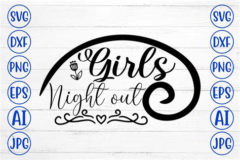 Download Free Girls Night In - SVG File, DXF File Silhouette