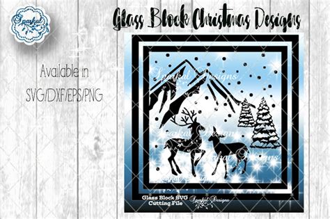 Download Free Glass Block Christmas Designs - SVG/DXF/EPS/PNG For Crafts