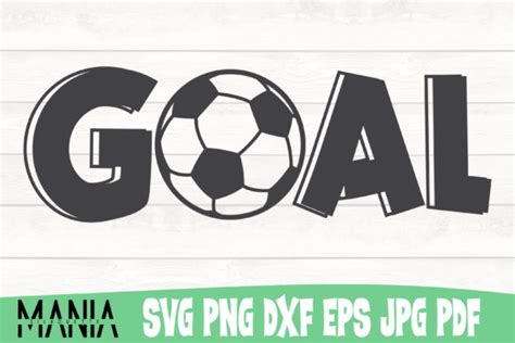 Download Free Goal SVG Cut Images