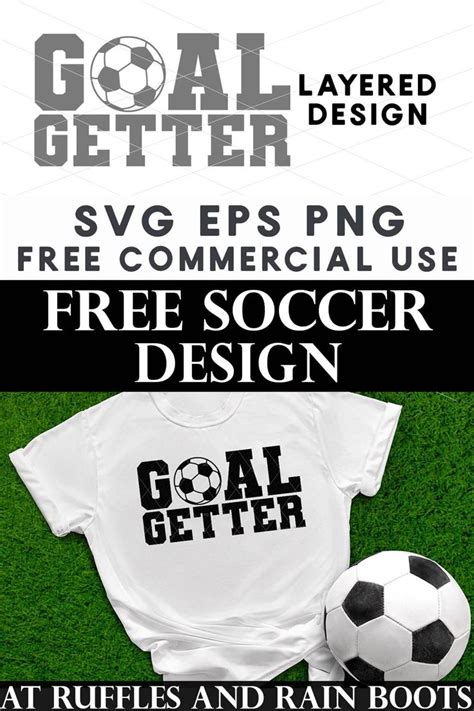 Download Free Goal getter svg Files For Crafts