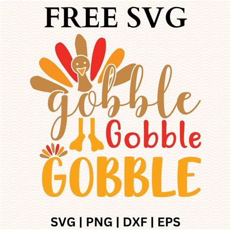 Download Free Gobble Files for Cricut
