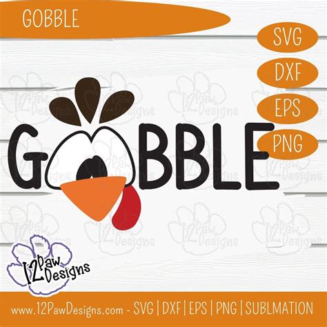 Download Free Gobble For Silhouette