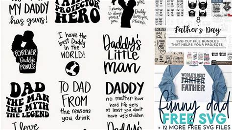 Download Free God Family Work Father's Day Gift Files