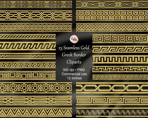 Download Free Gold Greek Borders Clipart Files