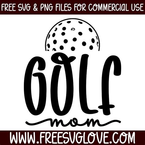 Download Free Golf Mom for Cricut Machine