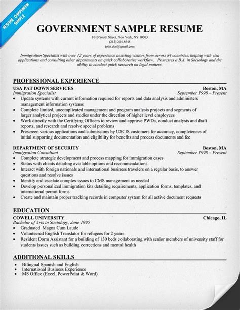 Free Government Resume Builder
