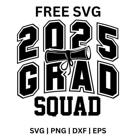 Download Free Grad Squad SVG Cut File For Cricut
