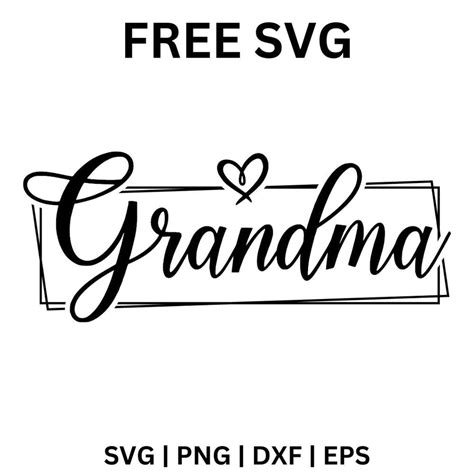 Download Free Grandma SVG Images