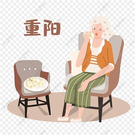 Download Free Grandma of the Bride Files Free PSD Mockups