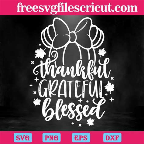 Download Free Grateful Cut Files