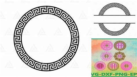 Download Free Greek Circle Monogram Frames, Greek Key Printable