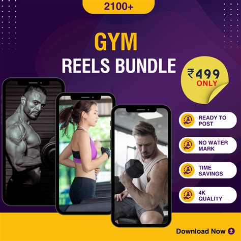 Download Free Gym life Bundle | M13 DXF Files