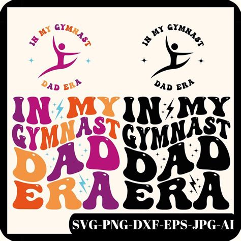 Download Free Gymnastic Dad PNG For Crafts