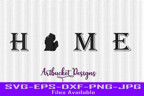 Download Free HOME Michigan Cutfile Printable