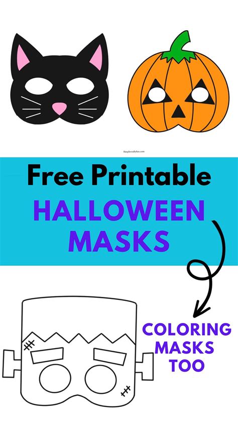 Download Free Halloween Masks SVG 4 Printable
