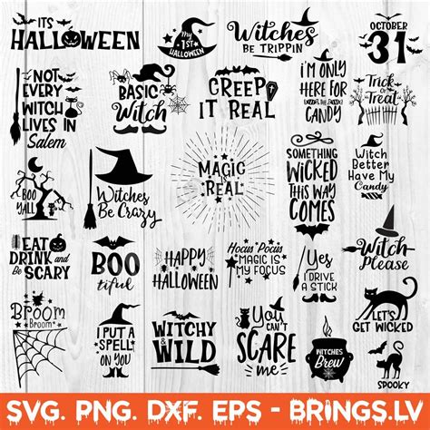 Download Free Halloween Monogram Bundle - SVG, DXF, EPS Cut Files DXF Files