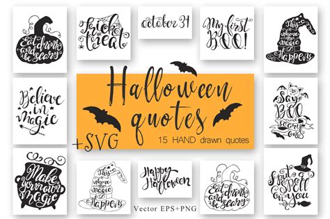 Download Free Halloween Quotes Cut Files