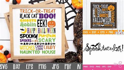Download Free Halloween Subway Art Cut File Files