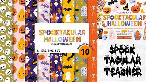 Download Free Halloween planner clipart graphics Files DXF Files