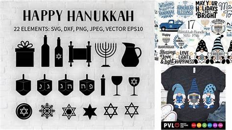Download Free Hanukkah Animals / Friends Vector Clipart DXF Files