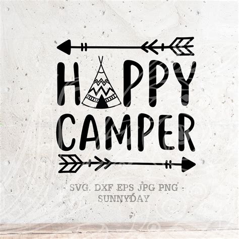 Download Free Happy Camper - SVG File, DXF File Silhouette DXF Files