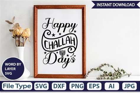 Download Free Happy Challah Days SVG Cut File Files DXF Files